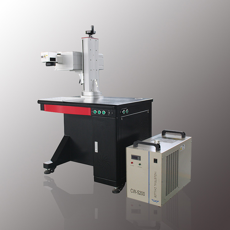 Desktop UV Laser Marking Machine